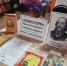 К 200-летию со дня рождения М.Е.Салтыкова-Щедрина - Суражская районная библиотека