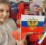 Год единства народов России! - Суражская районная библиотека