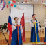 Великая Россия – в единстве её сила! - Суражская районная библиотека