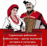 Заслуженные награды! - Суражская районная библиотека