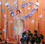 «О, женщина… Ведь нет тебя прекрасней!»
