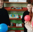 "Самым любимым" - Суражская районная библиотека