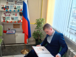 «Все дороги ведут в библиотеку»