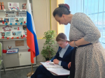 «Все дороги ведут в библиотеку»