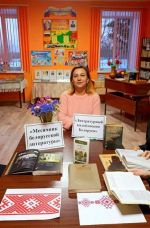 «Россия и Беларусь – две славянские державы»