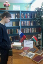 «Россия и Беларусь – две славянские державы»