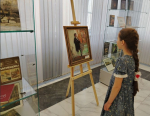 "Благовествовать радость"