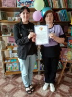 «Есть храм у книг — БИБЛИОТЕКА!».