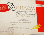 Встречи в клубе "ШахматориУм"