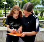 "Свет молодых сердец"
