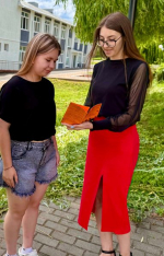 "Свет молодых сердец"